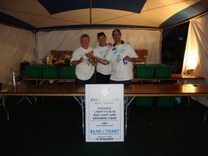 24 relay 2